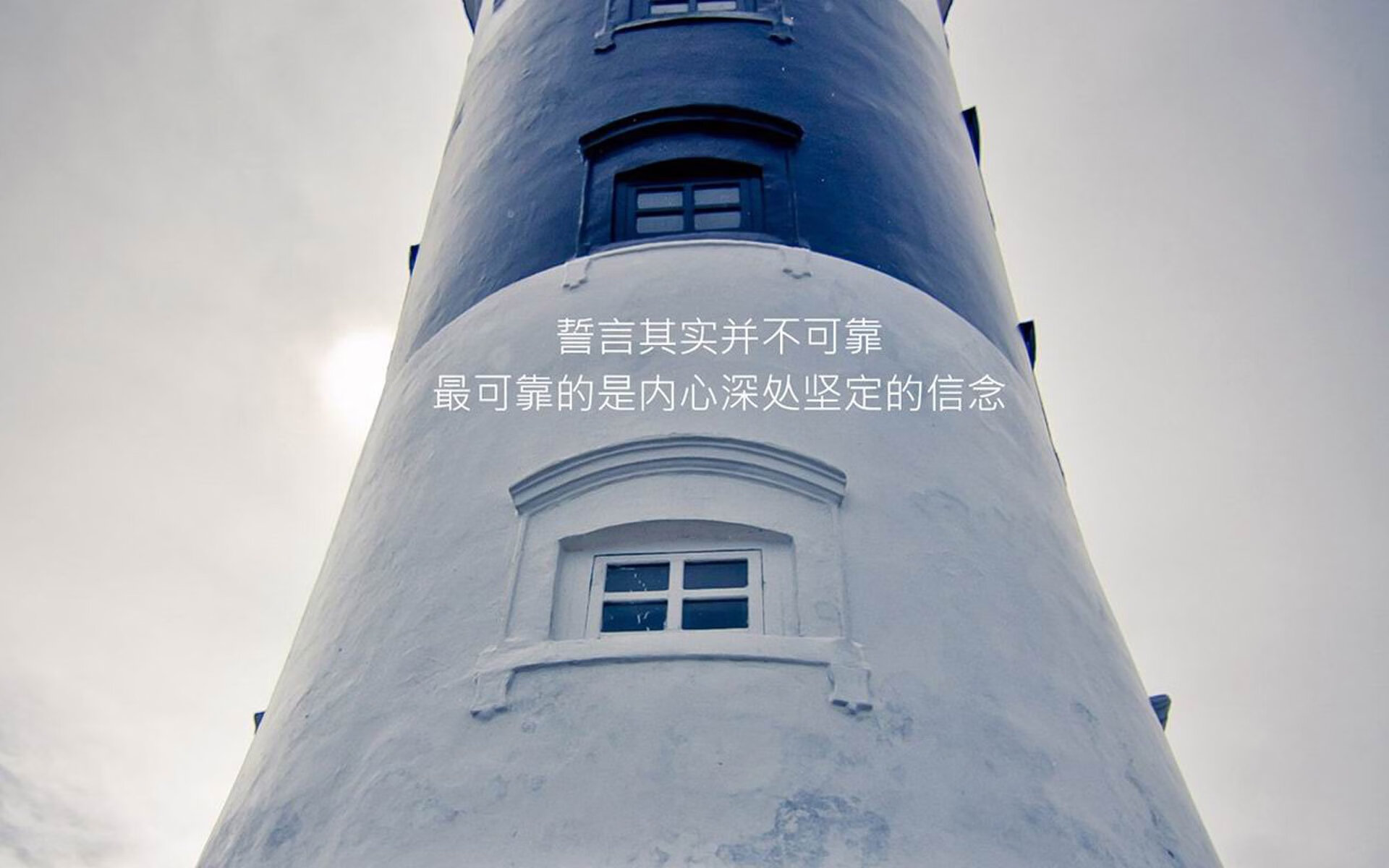 《电竞冠军的秘密武器：战术分析与团队协作》，电竞游戏职业选手冠军