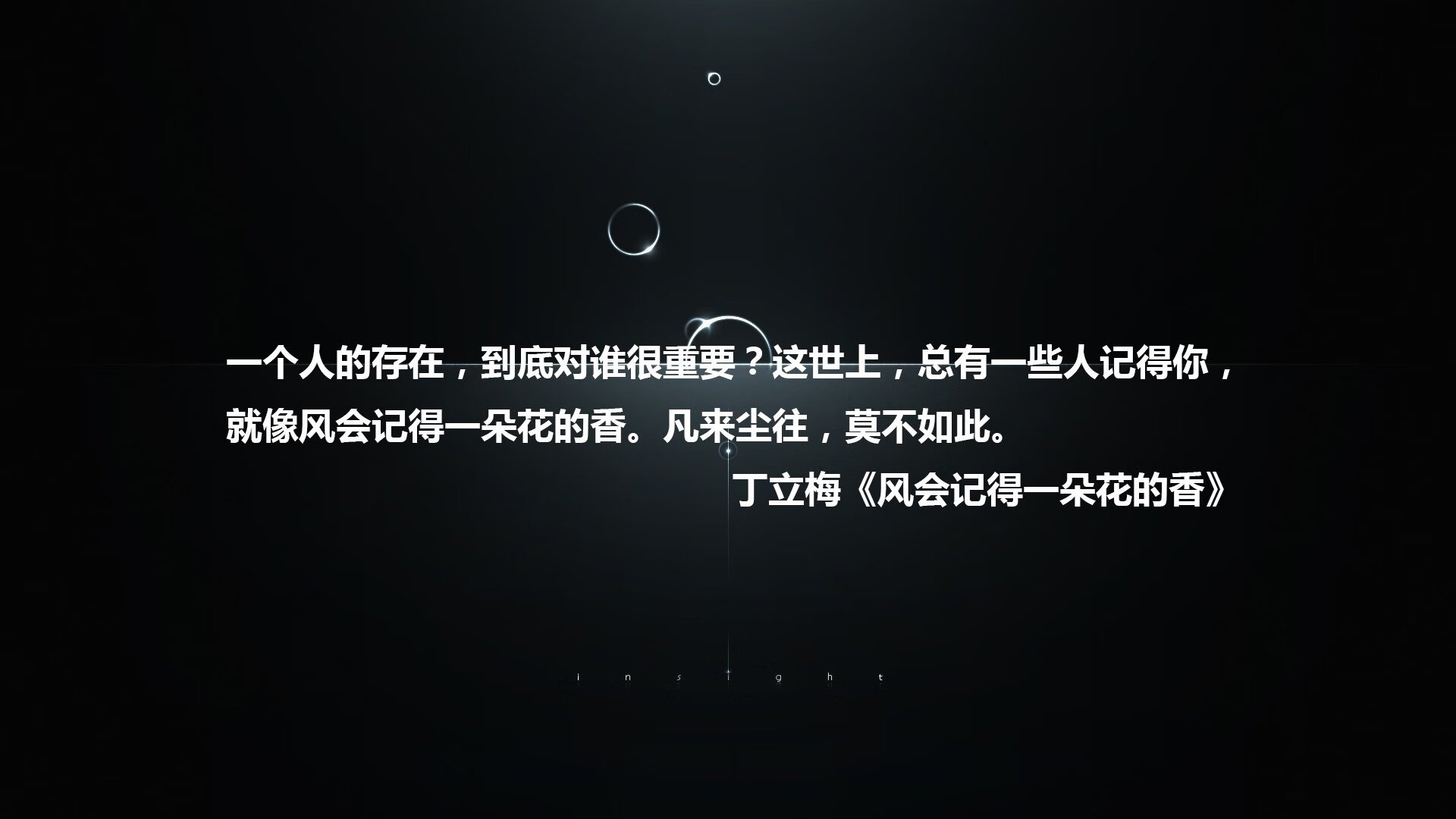 乌拉圭队前锋苏亚雷斯在巴黎奥运会上表现出色，苏亚雷斯在乌拉圭 人气