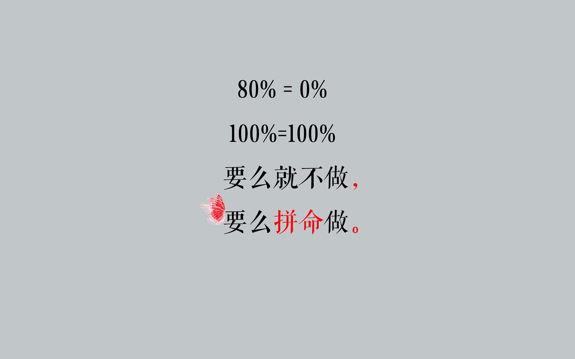 全国中小学体育运动会盛大开幕，中小学体育运动时间