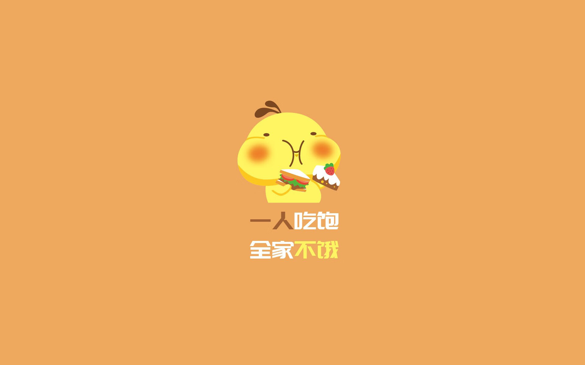 传统民族舞龙舞狮，激情庆典中的运动元素