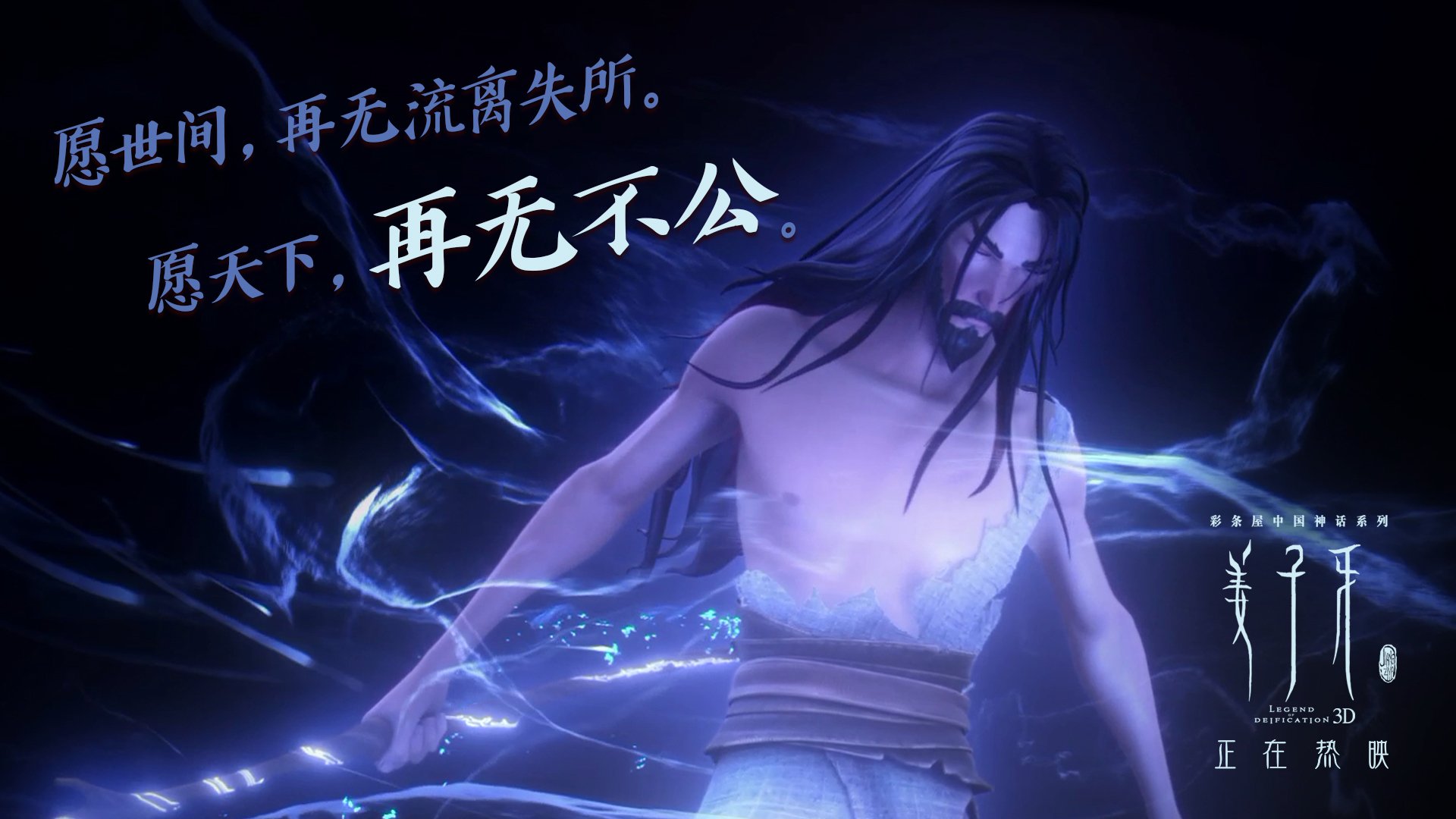 塞内加尔马术协会举办“Lamb”文化交流活动，促进传统文化传承。