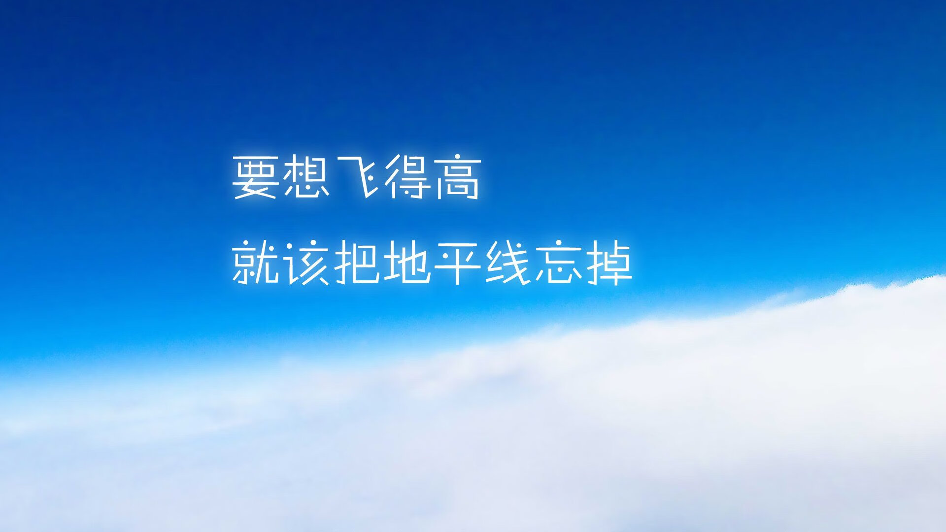 大型水上飞人表演，激流与空中的极限挑战，水上飞人有危险吗
