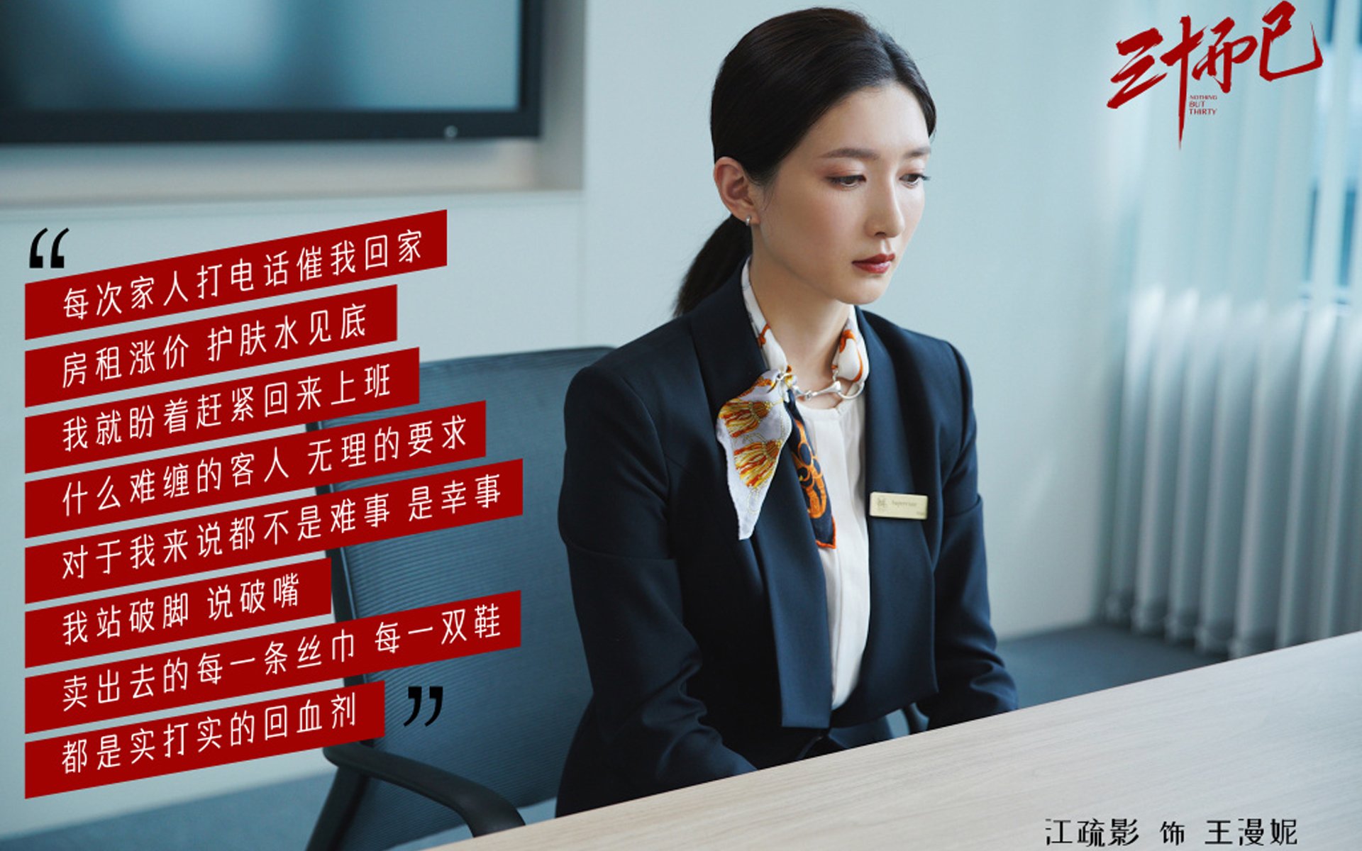 伯恩利客场大胜，胜利后排名提升，伯恩利实力
