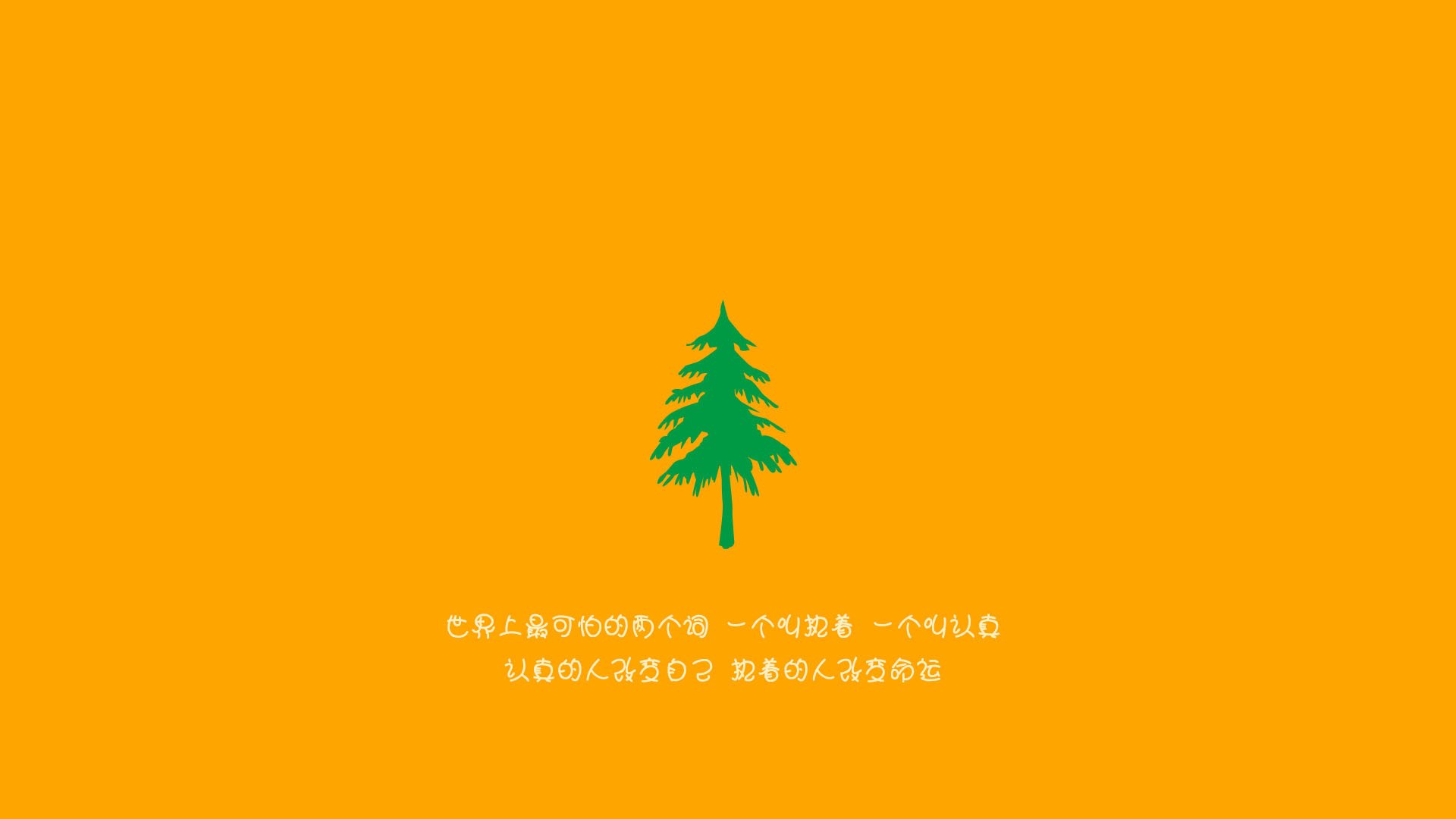 欧国联赛球员风采独具,实力不容忽视,欧国联赛事介绍