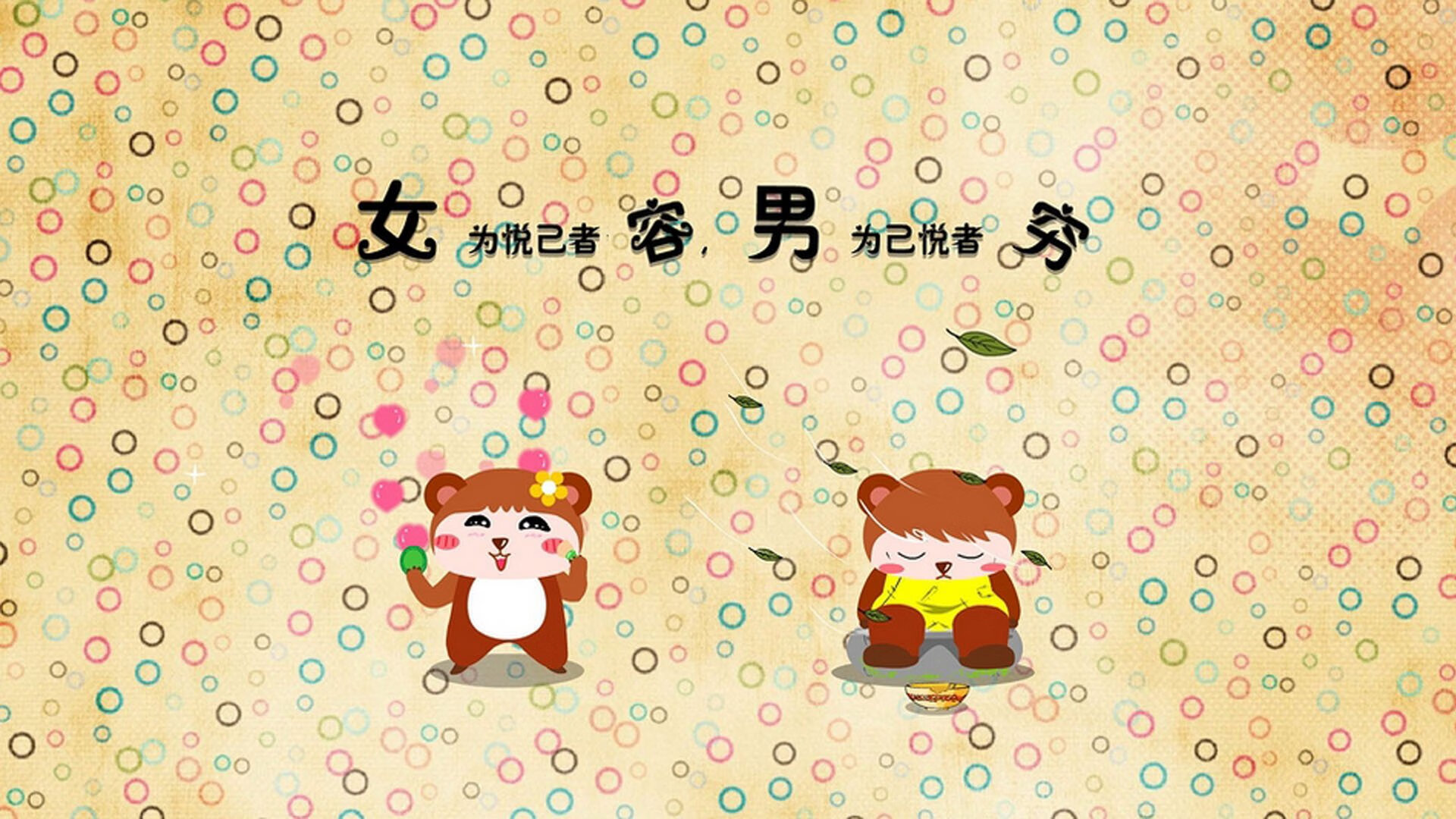 范戴克在英联杯决赛中打入制胜球，范戴克转会