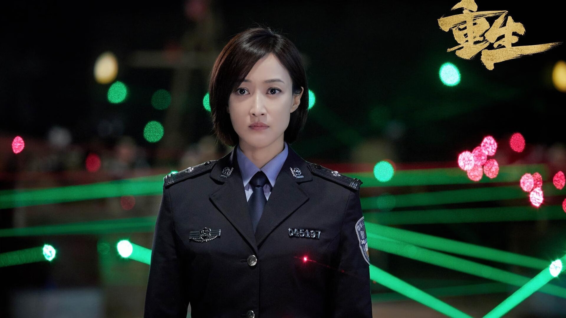 开云网页版-球队是否利用中圈区域制造节奏调控点