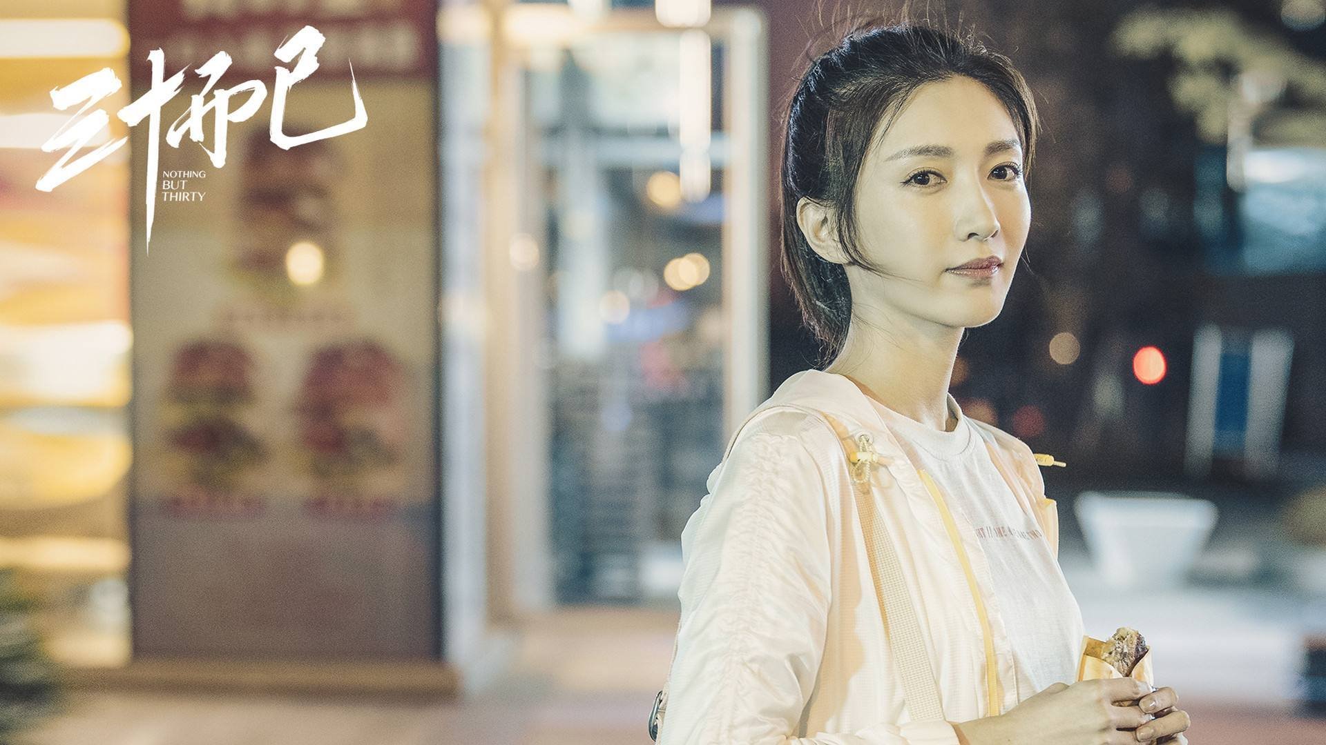 耶稣离任后，新月迅速完成换帅，前风窗外面起雾怎么办