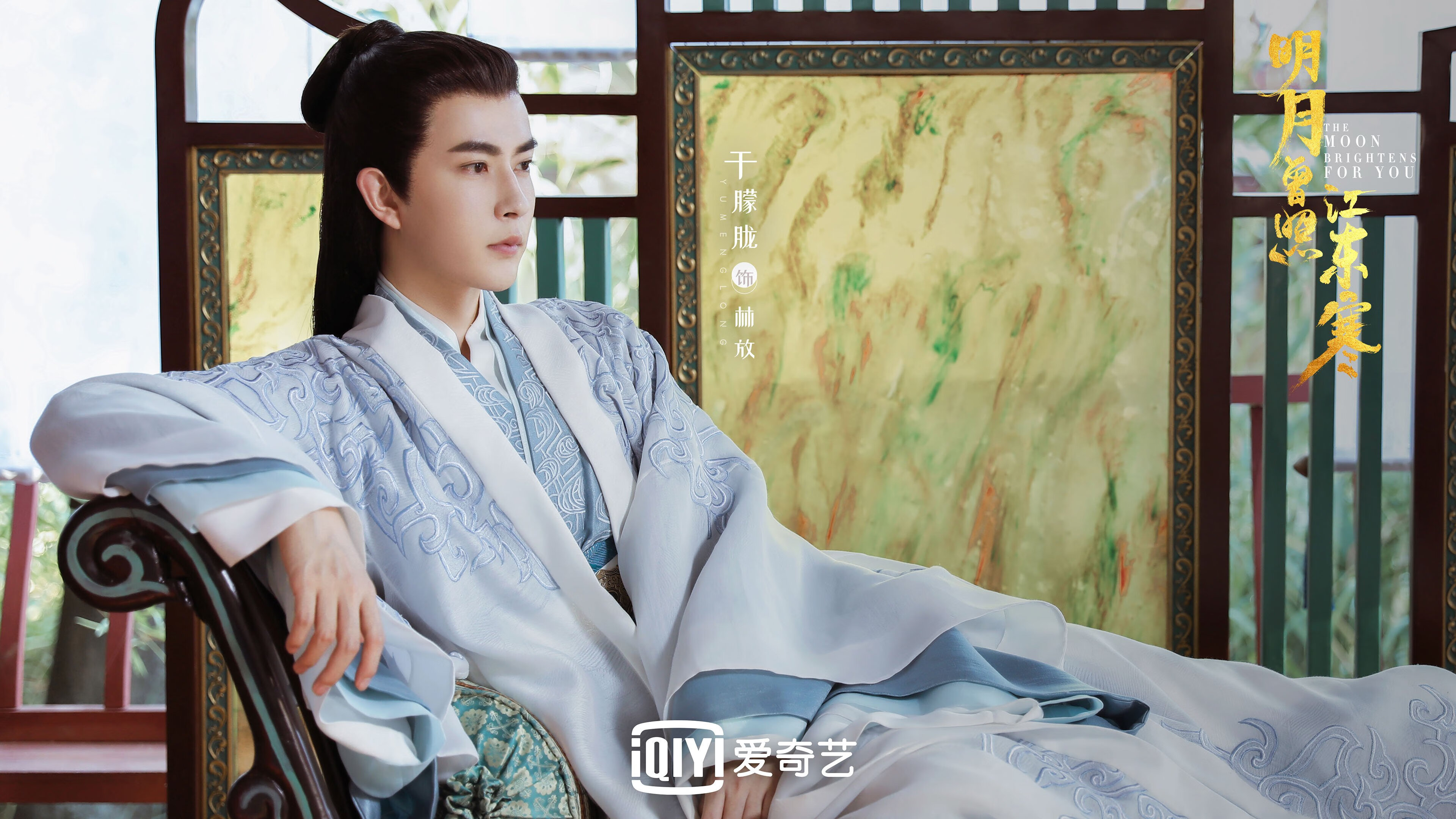 国家队集训纳入战术板模拟提升学习效率和互动性,国家队集训在哪