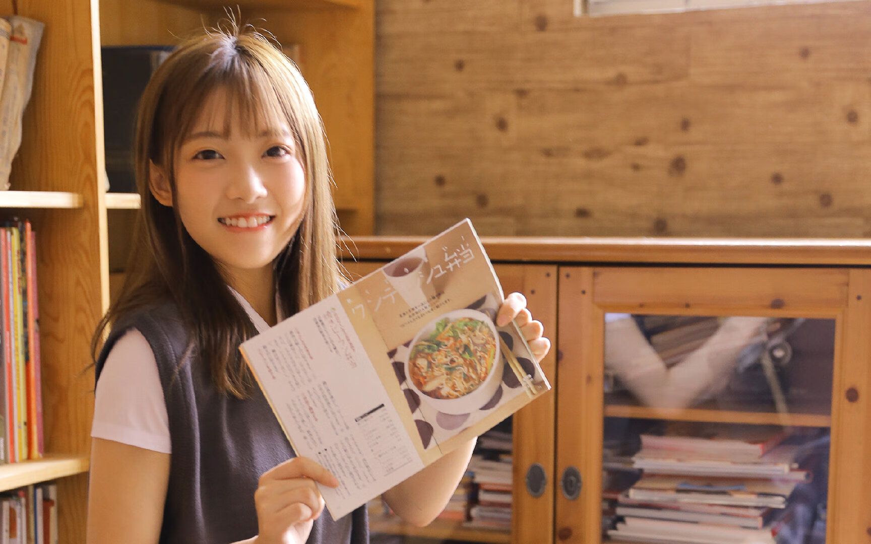 渡边一平决赛表现获教练高度评价，渡边彻百度百科